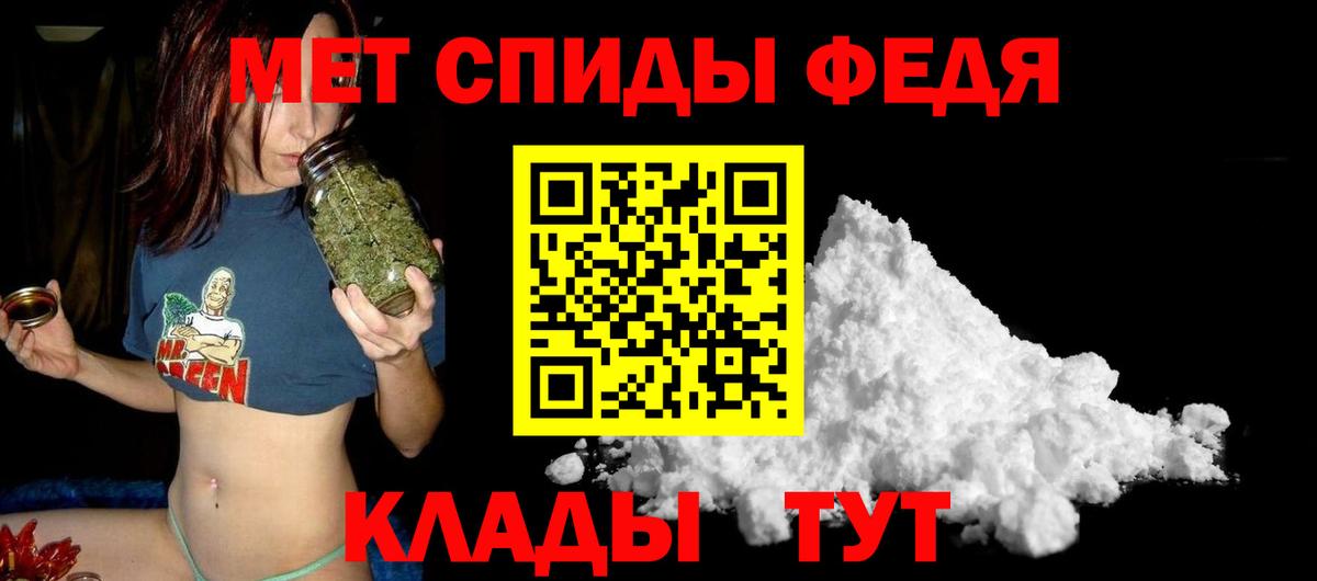 Карпинск  Амфетамин  Амфетамин  АМФЕТАМИН 98%  Вход с VPN 