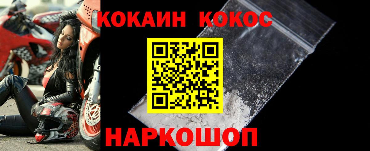 Гашиш Карпинск