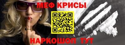 гидропоника Кумертау