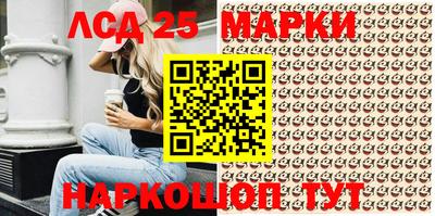 mdma Краснознаменск