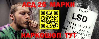 ALPHA-PVP Краснодар