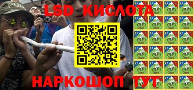 mdma Краснознаменск