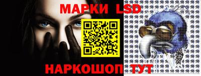 кокаин премиум Кунгур