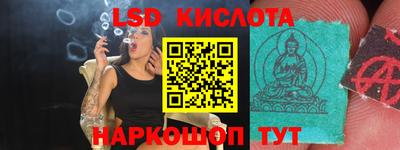 mdma Краснознаменск