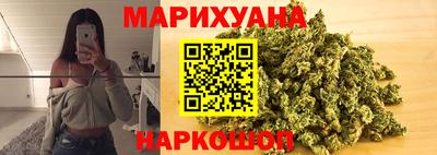 ALPHA-PVP Краснодар