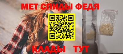 каннабис Краснокаменск