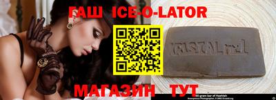 mdma Краснознаменск