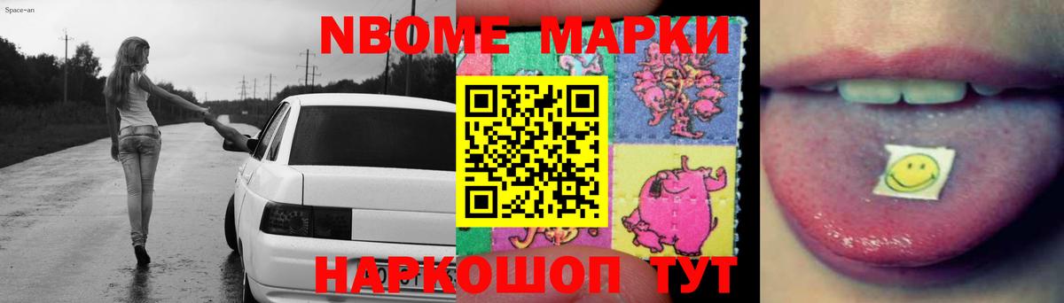 kraken ТОР  LSD-25 экстази ecstasy  LSD-25 экстази ecstasy  Вход с VPN  Карпинск 